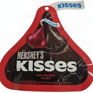 Hershey's Kisses Dark Chocolate 150G
