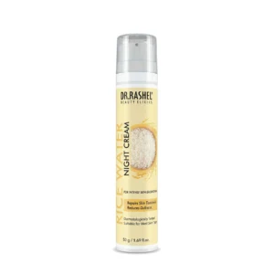 DR.RASHEL Rice Water Day cream