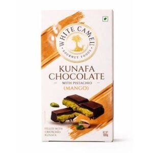 White Camel Kun afa 100GM